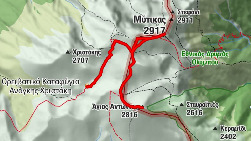 Ορειβατικό Καταφύγιο Ανάγκης Χριστάκη - Σκάλα - Σκολιό - Άγιος Αντώνιος