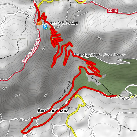 Σωκράκι - Taverna Cafe To Kapilio - Ἱερὸν Ἐξωκκλήσιον Ἀγίων Ἰσιδώρων - Δήμος Κεντρικής Κέρκυρας και Διαποντίων Νήσων