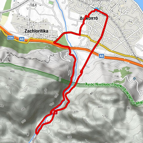 Διακοπτό - Ζαχλωρίτικα - Kostas