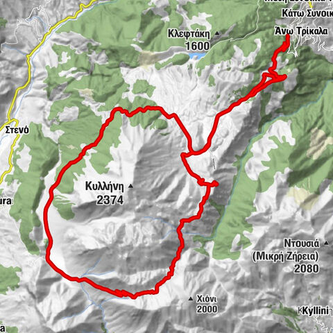 Ορίζοντες - Άνω Τρίκαλα - Σπήλαιο Ερμή