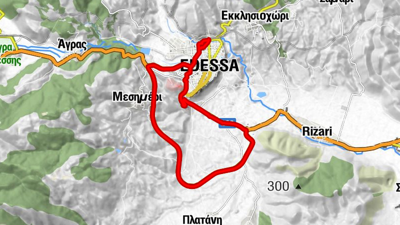 Έδεσσα - Μεσημέρι